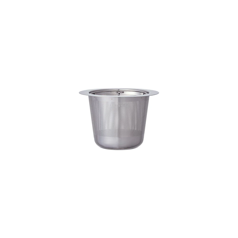 LEAVES TO TEA Cup with Strainer 260ml - Image 5