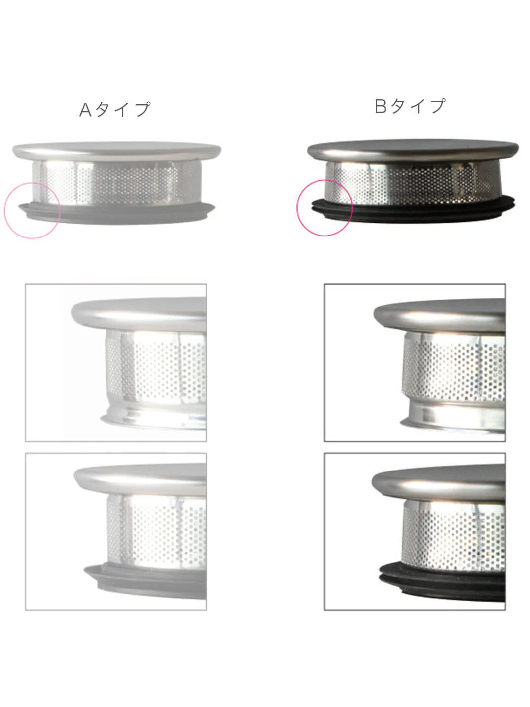UNITEA One Touch Teapot Silicone Ring (Two Folds) - Image 2